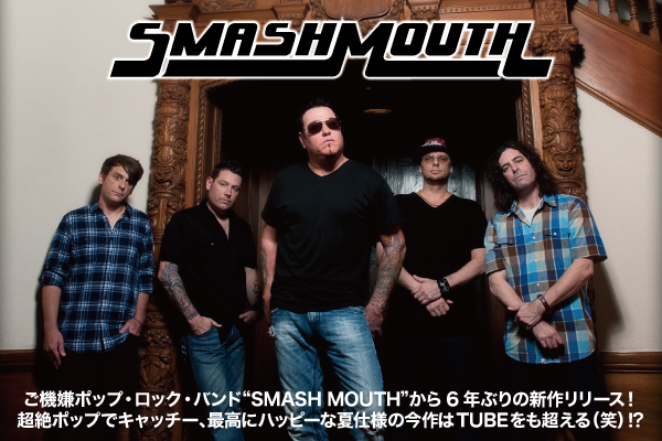 Smash Mouth Interview