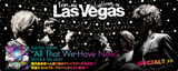 Fear, and Loathing in Las Vegas待望の2ndフル・アルバム『All That We Have Now』特集を公開！twitterにてサイン入りフリマガプレゼント企画もスタート！