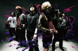 Fear, and Loathing in Las Vegas 最新Music Videoを公開！