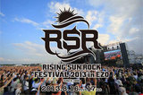 SiM、ホルモン、RIZE、MONGOL800ら出演の"RISING SUN ROCK FESTIVAL"第3弾発表に10-FEETなど10組！