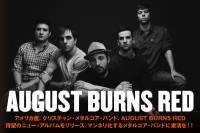 AUGUST BURNS RED インタビュー