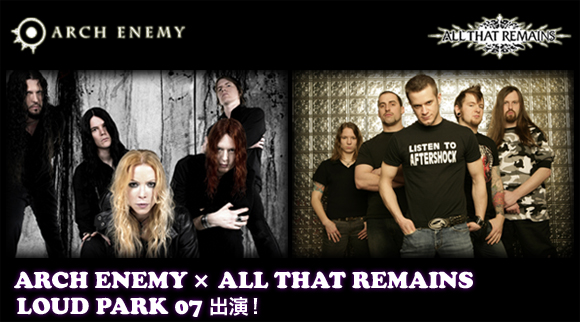 ARCH ENEMY ALL THAT REMAINS LOUD PARK07