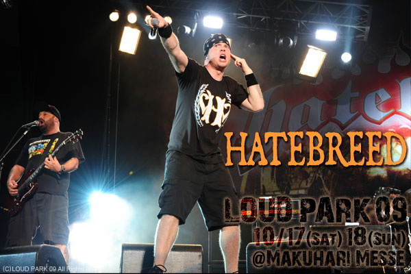 HATEBREED