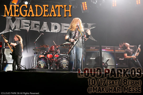 MEGADEATH