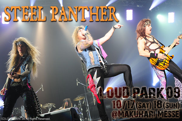 STEEL PANTHER