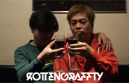 ROTTENGRAFFTY