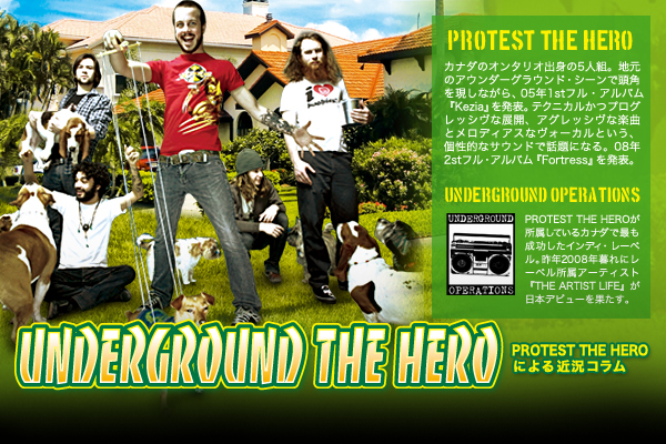 PROTEST THE HERO の UNDERGROUND THE HERO vol.3
