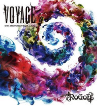VOYAGE ～10TH ANNIVERSARY BEST ALBUM