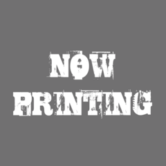 かざして / ユガンダ