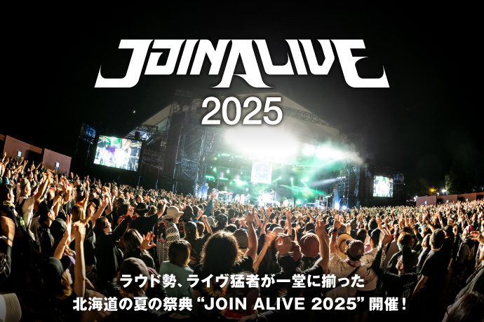 JOIN ALIVE 2025
