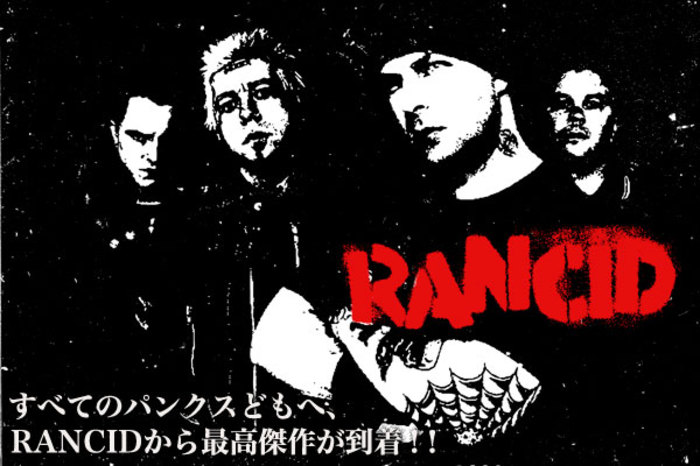 すべてのパンクスどもへ Rancidから最高傑作が到着 激ロック 特集