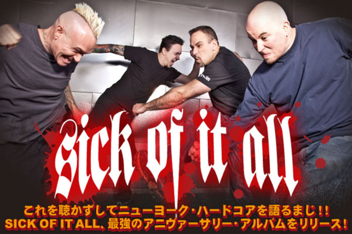 これを聴かずしてニューヨーク・ハードコアを語るまじ！！ SICK OF IT ALL、最強のアニヴァーサリー・アルバムをリリース！ | 激ロック 特集