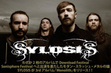 わずか2枚のアルバムでDownload Festival、Sonisphere Festivalへと出演を果たしたモダン・スラッシュ・メタルの雄、SYLOSISが3rdアルバム『Monolith』をリリース！！