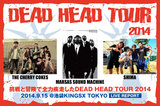 挑戦と冒険で全力疾走したDEAD HEAD TOUR 2014