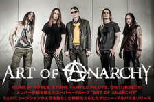 ART OF ANARCHY