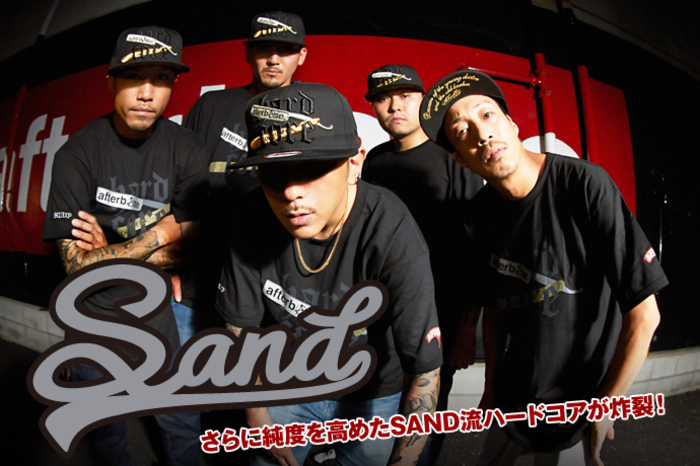 sand バンド トップ tシャツ