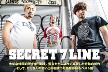 SECRET 7 LINE