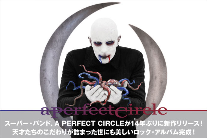 Herbert　ハーバート　大傑作アルバム　3LP　未使用 Amazon.co.jp: 100lbs: Music