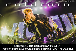 Coldrain The Side Effects 特集 激ロック ラウドロック ポータル