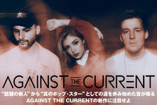 AGAINST THE CURRENT