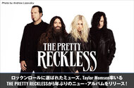 ロックンロールに選ばれたミューズ、Taylor Momsen率いる、THE PRETTY RECKLESSが5年ぶりのニュー・アルバムをリリース！