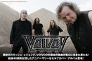 異形のスラッシュ・レジェンド、VOIVODの過去の楽曲が新たに生まれ変わる！ 結成40周年記念したアニバーサリーなセルフカバー・アルバム登場！