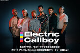 ELECTRIC CALLBOY