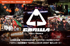 GORILLA HALL OSAKA特集 Vol.4