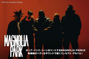 ポップ・パンク・シーンをリードするMAGNOLIA PARKが新機軸のヘヴィなサウンドで描くコンセプト・アルバム！
