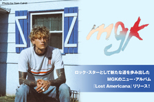 MGK