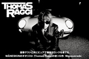 豪華ゲストと共にピュアで痛快なロックを奏でる MÅNESKINのギタリスト Thomas Raggiの初ソロ作『Masquerade』