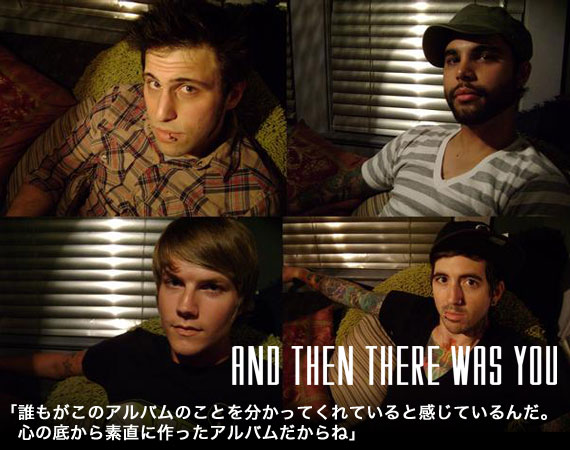 AND THEN THERE WAS YOU | 激ロック インタビュー - And Then There Was You Full Movie