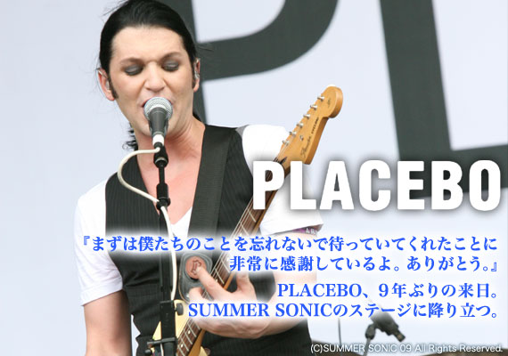 PLACEBO | 激ロック インタビュー