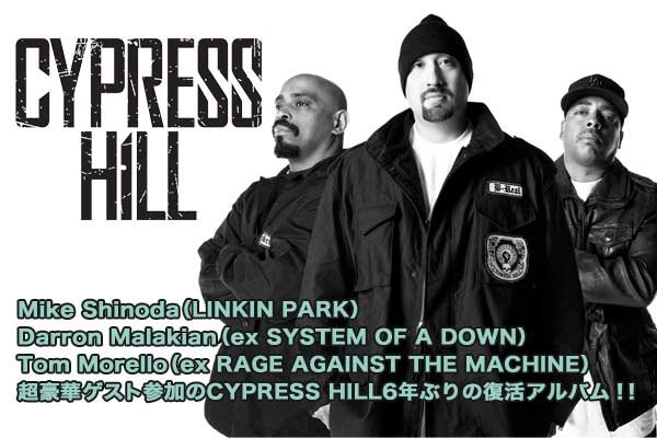 CYPRESS HILL | 激ロック インタビュー