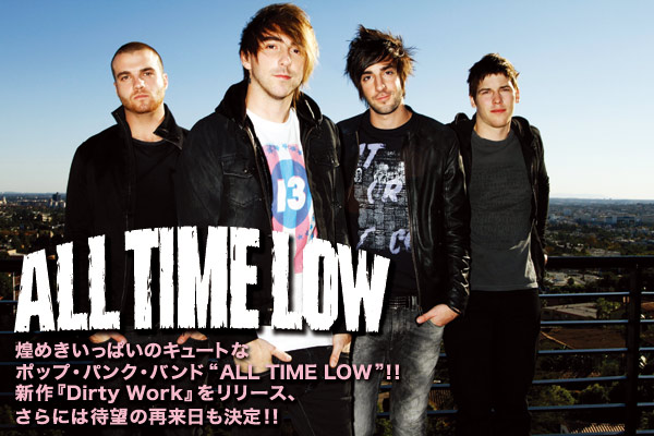 ALL TIME LOW | 激ロック インタビュー