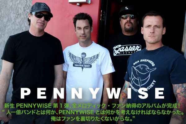 PENNYWISE | 激ロック インタビュー