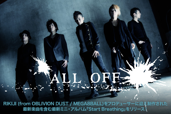 OBLIVION DUST ライヴＴシャツ 2016 OBLIVION DUST ライヴTシャツ 2016