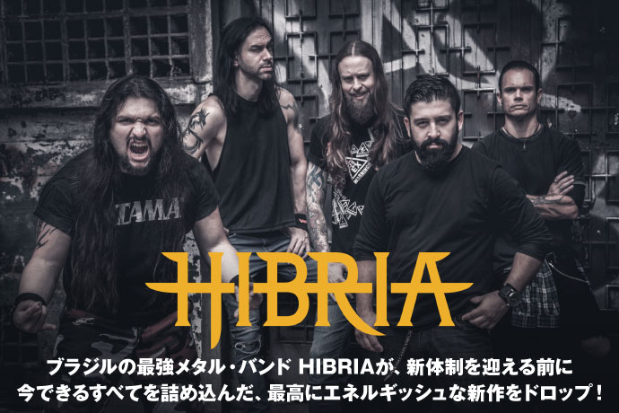 HIBRIA Blinded by Tokyo DVD ヒブリアDVD-