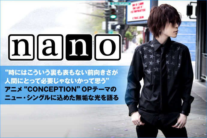 nano - トートバッグ