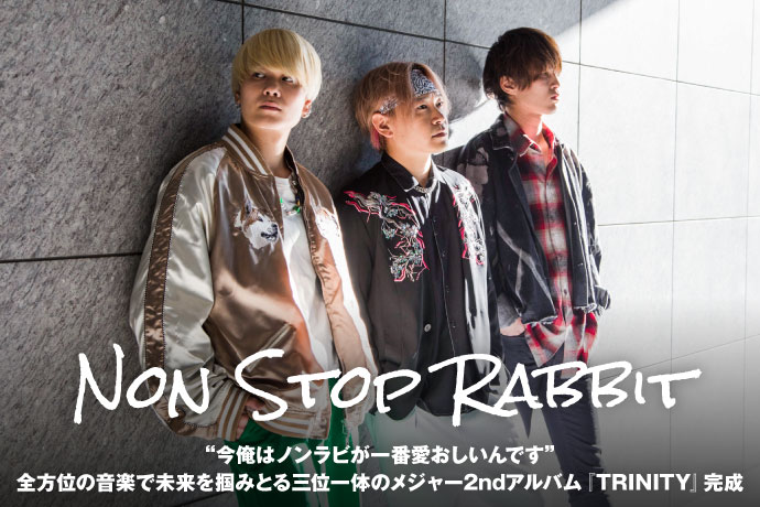 新作日本製Non Stop Rabbit ノンラビ 田口達也 CD 邦楽