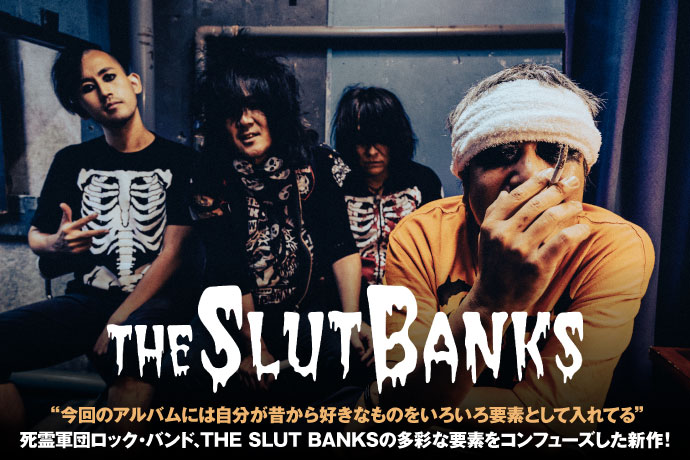 THE SLUT BANKS