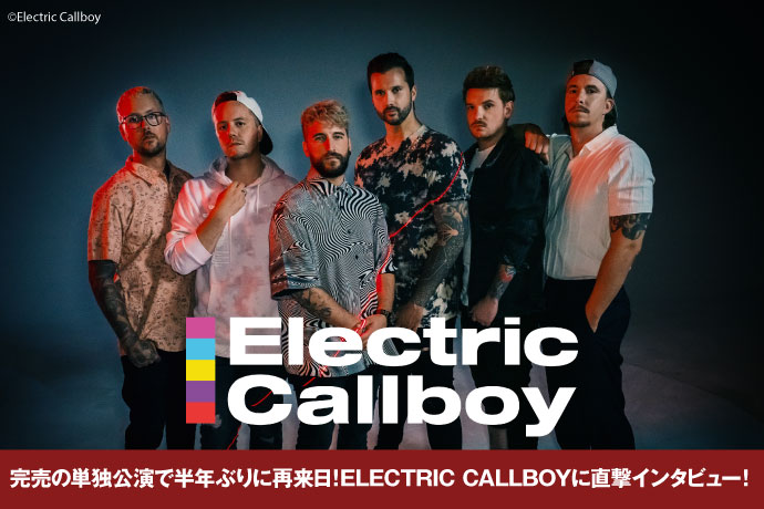 ELECTRIC CALLBOY