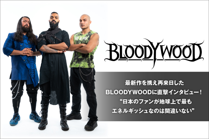 BLOODYWOOD