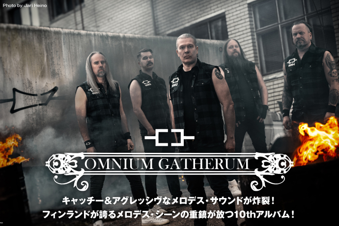 OMNIUM GATHERUM