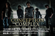 CONCEPTION COMPLEX