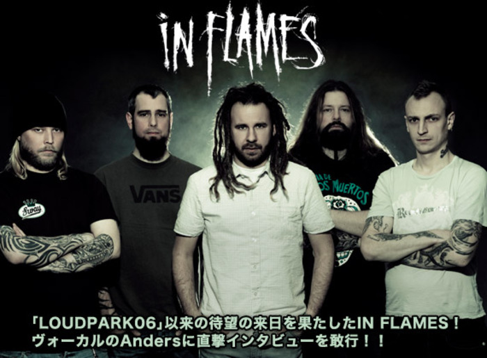 IN FLAMES | 激ロック インタビュー