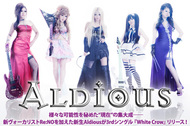 Aldious