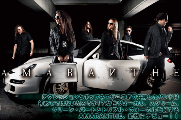 AMARANTHE | 激ロック インタビュー