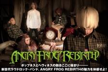 ANGRY FROG REBIRTH