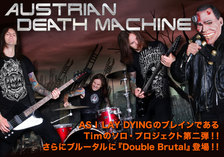 AUSTRIAN DEATH MACHINE